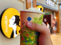 -海印缤缤广场