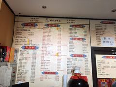 -姚记炒肝店(簋街店)