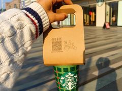 -星巴克(来福士2F店)