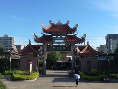 -显应宫(长乐区)