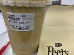 -Peet's Coffee皮爷咖啡(大学路店)