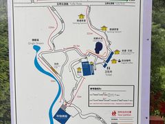 -苍山感通索道