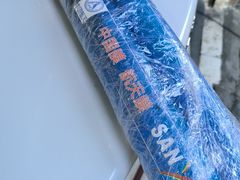 -蓉城爱车3M贴膜·新能源汽车贴膜·汽车改色膜