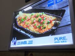 -延边烧烤•8年匠心(秦皇岛总店)