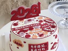 -咖咖熊蛋糕定制·蓝风车动物奶油