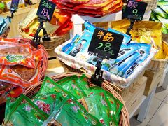 -秋林公司(北大街店)