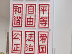 -林曦明现代剪纸艺术馆