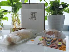 -奈雪的茶(湖滨银泰in77C区PRO店)