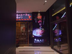 -热血兄弟·炭火烤肉(融侨中心店)
