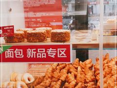 -味多美(金沙江路店)