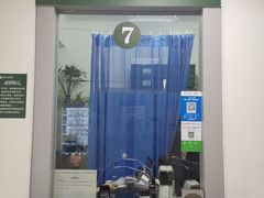 -湖北省中医院(花园山院区)