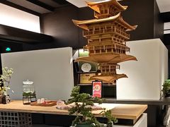 -冰火楼(梦泽园店)