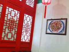 大堂-石头门坎