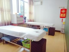 -百家康养生馆(龙口西店)