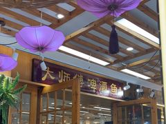 -大师傅金奖啤酒鱼(西街口总店)