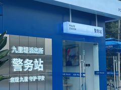 -凯德广场(金牛店)