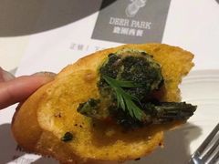 罗勒鲜虾面包塔-Deer Park鹿园西餐(仁恒置地广场店)