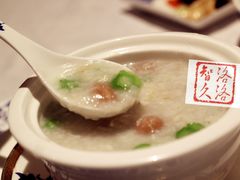-Yan Ting 宴庭中餐厅(上海静安瑞吉酒店)
