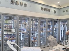 -山与蓝·轻糖鲜果蛋糕(勒泰店)