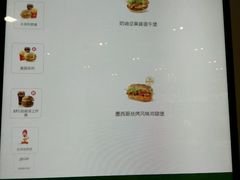 -麦当劳(总统大酒店店)