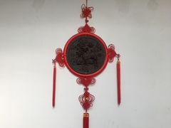 -炑羊香烤全羊(西三旗店)
