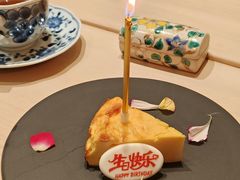 -Ginza Onodera 鮨(外滩十八号店)
