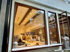 -VERIE BAKEHOUSE