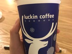 厚乳拿铁-瑞幸咖啡(大都会东方广场店)