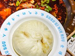 -受气牛肉·重庆耙牛肉(来福士店)