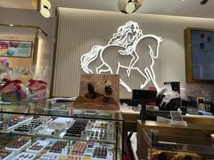 -GODIVA(万象城店)