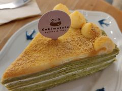 -Kekimatata 生日蛋糕·烘焙教学