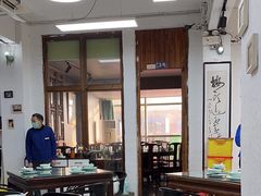 -得意楼蒸菜馆