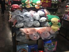 -酷乐潮玩(城西银泰城店)