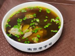 -清真蒋有记(老门东店)