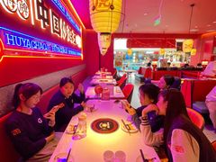 -宝龙城(杭州滨江店)