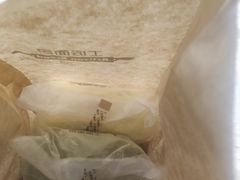 -工匠面包(壹方店)