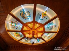 -宗巴雍姆藏餐府