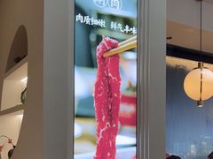 -千牛将·鲜牛肉火锅(开元路店)