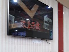 -李先生牛肉面大王(营口大润发店)