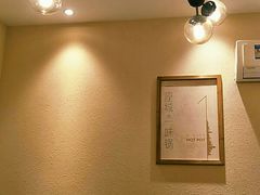 -彤德莱火锅(大学城店)