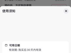 -湖畔居茶楼(湖滨店)