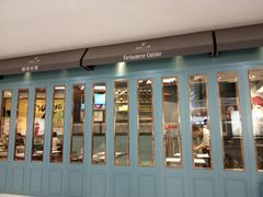 -美奈小馆·越南料理(福田星河COCO Park店)
