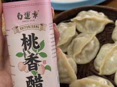 -白运章(盛兴店)
