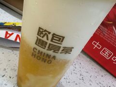 -欧包遇见茶(城光荟店)