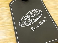 -面包新语(上地华联店)