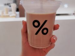-% Arabica阿拉比卡咖啡(武康路店)