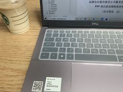 -星巴克(青岛火车北站候车大厅店)