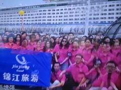 -锦江旅游(上海旅行社店)