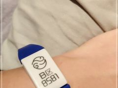 -艺水间水汇