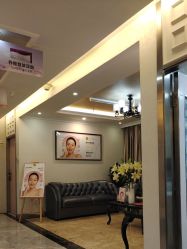 -深圳阳光医疗美容医院·旗舰店
